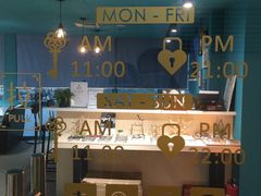-Trend1881视光·蔡司视觉(领展广场店)
