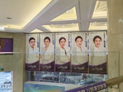 -南京康美美容医院·旗舰店
