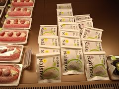 -奈雪的茶(印象城店)