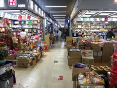 -紫荆城食品交易中心(华强北店)