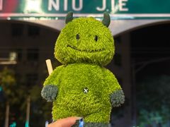 -聚宝源(牛街创始店)