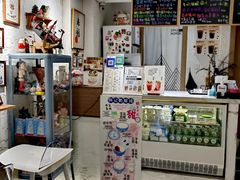 -田记宫廷奶酪