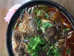 -耙豌豆重庆小面
