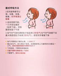 点击看大图 -归位瑜伽&普拉提馆