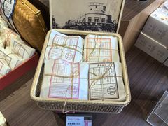 -长春堂顺时而饮(前门店)