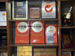 -堂宴·老厦门私房菜(1988仙岳总店)