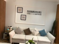 -HEYAN荷妍专业脱毛连锁机构
