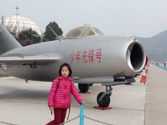 -中国航空博物馆