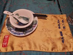 -茶人村·宫廷私厨(奥体印象城店)