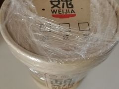 -魏家凉皮(梨园店)