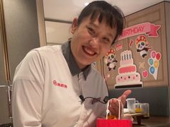 -海底捞火锅(应天门古城根店)