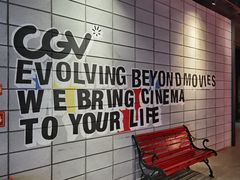 -CGV影城(东方广场4DX店)