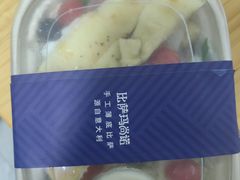 -比萨玛尚诺(月星环球港店)