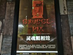 -魔方cube剧情密室逃脱(海岸城店)