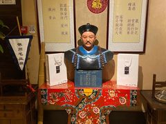 -中国徽菜·徽商故里(远大店)