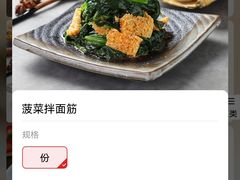 -贺秦生陕面王(富力城店)