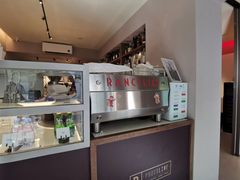 -Punchline Coffee&Roaster(同济大学店)