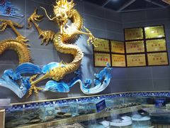 -老蒲鲜(涵江店)