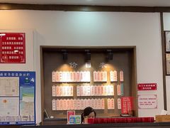 -伟记奥面馆(养育巷店)