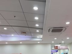 -上海仁爱医院