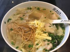 -熙盛源(苏苑街店)