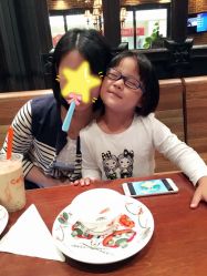 -MOZZ木子造型