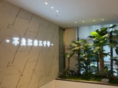 -江南宴•沿江菜江南味(七街店)