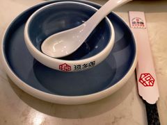 -香香海南菜餐厅