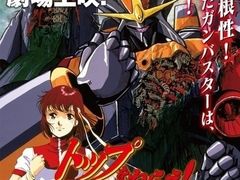 -学习谷日语培训日本留学·多语种外语教学(海淀人大分部)