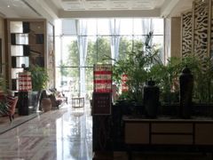 -河北宾馆中茂海悦酒店