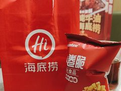 -海底捞火锅(太原南站店)