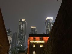 -重庆十八梯传统风貌区