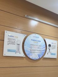 -重庆联合丽格第五医疗美容医院