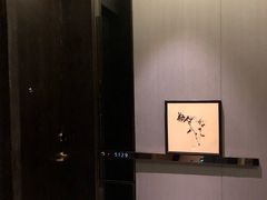 -南京金陵饭店