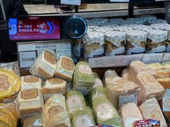 -莉莲蛋挞(日月光店)
