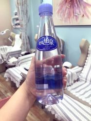 点击看大图 -AMI3·本沐皮肤管理中心