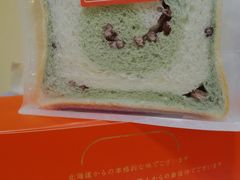 -司乎(MOMOPARK店)