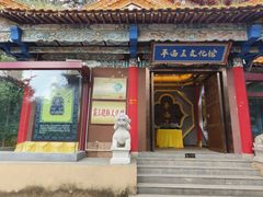 -昆明市金殿名胜区