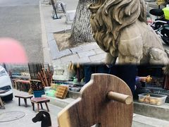 -北京国子监胡同