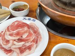 -元盛居(生态大街店)