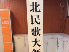 -星尘艺术空间
