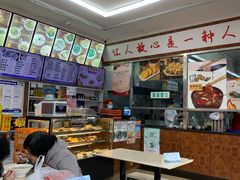 -华天新川面馆(缸瓦市店)