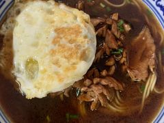 -大时代美食面馆