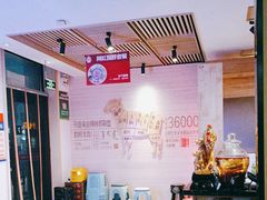 -羊来顺冰煮鲜羊 铁锅烀羊肉(中央大街店)