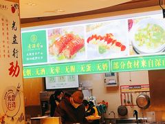 -素满香·素食自助餐(苏州·临顿路店)