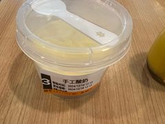 -宏状元现熬粥·京味菜(黄寺大街店)
