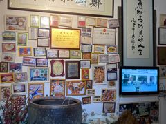 -郑厨私房菜
