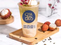 -茶百道(翠柏店)