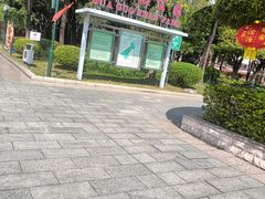 -名点一号·精致茶点·手工制作(天贵店)