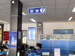 -北京市二清机动车检测场有限公司